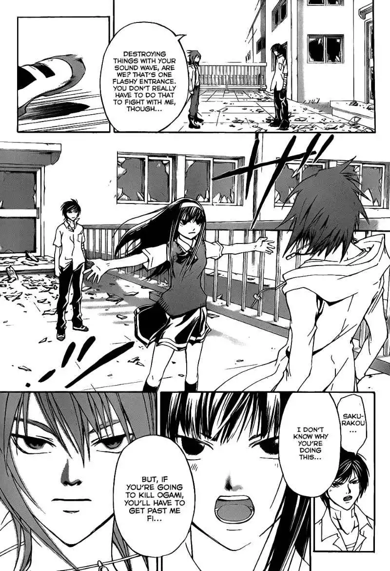 Code: Breaker Chapter 98 15